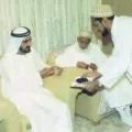 محمد برهان الدين