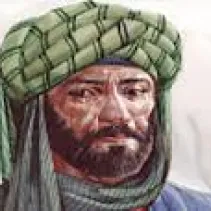 ابن منظور