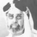 يوسف بن عيسى القناعي
