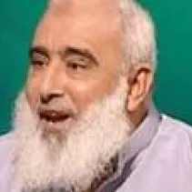 ابو اسلام