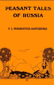 Peasant Tales of Russia