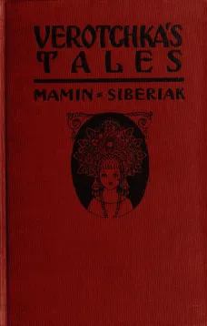 Verotchka's Tales