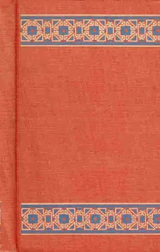 Oriental Rugs, Antique and Modern