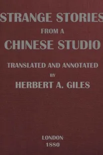 Strange Stories from a Chinese Studio (Volumes 1 and 2)