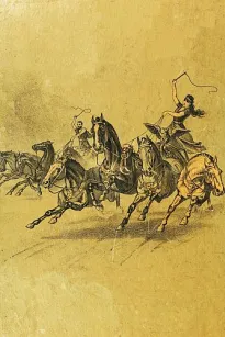 P. T. Barnum's Menagerie