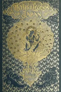 Myths & Legends of Japan