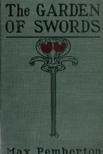 The Garden of Swords