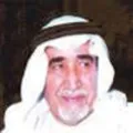 عبد العزيز بن عبدالله الخويطر