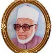 جاد الحق