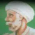 ابو الحسن الشاذلي
