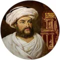 يوهان لودفيك