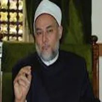 علي جمعة