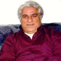 ياسين النصير