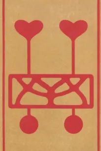 The Great Red Frog