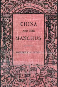 China and the Manchus