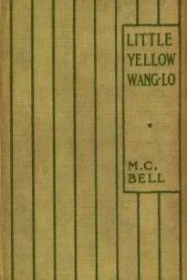 Little Yellow Wang-lo