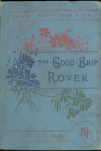 The Good Ship Rover