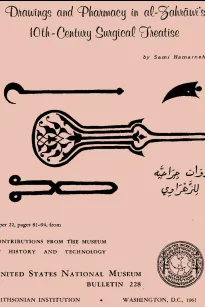 Drawings and Pharmacy in Al-Zahrawi's 10th-Century Surgical Treatise