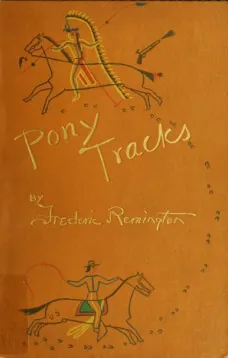 Pony Tracks