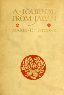 A Journal from Japan
A Daily Record of Life as Seen by a Scientist