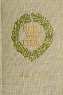 Boer War Lyrics