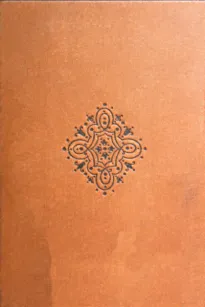 Philosophy of the Plan of Salvation
A Book for the Times