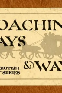 Coaching Days & Ways